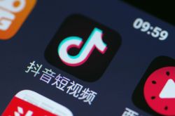 （1分钟教程）雅安公司咨询服务电话_哔哩哔哩
